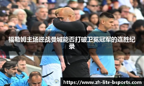 关键词2