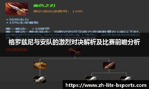 关键词3