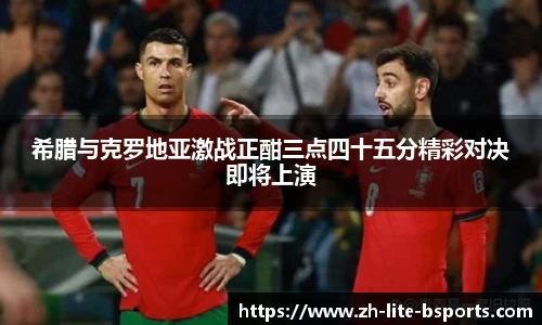 关键词3