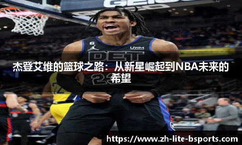 关键词4