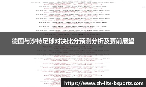 关键词4