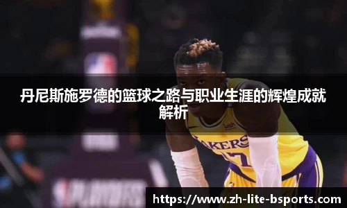 关键词3
