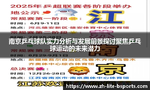 关键词2