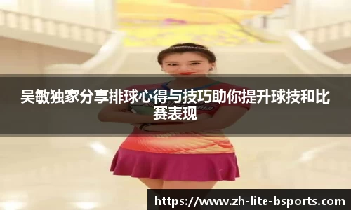 关键词3